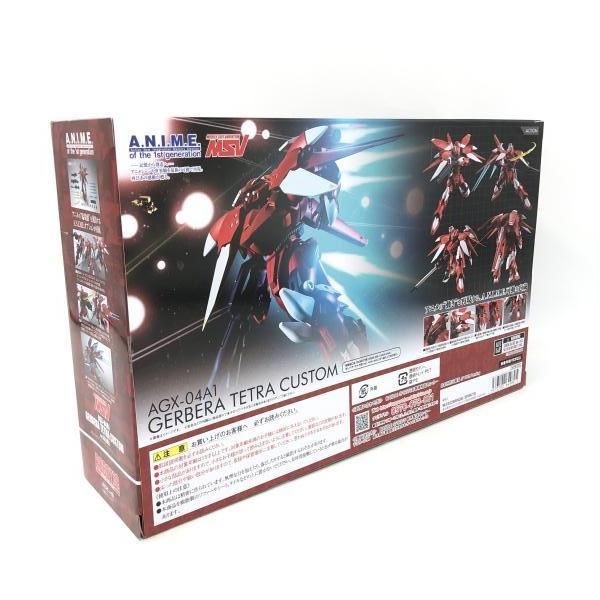 BANDAI - BANDAI バンダイ/AGX−04A1 ガーベラ・テトラ改 ver. A.N.I.M.E. 「機動戦士ガンダム0083」魂ウェブ商店限定 フィギュア/ROBOT魂 ＜SIDE MS＞/Sランク/69【中古】 抽選販売】ROBOT魂 ＜SIDE MS＞ AGX-04A1 ガーベラ・テトラ改