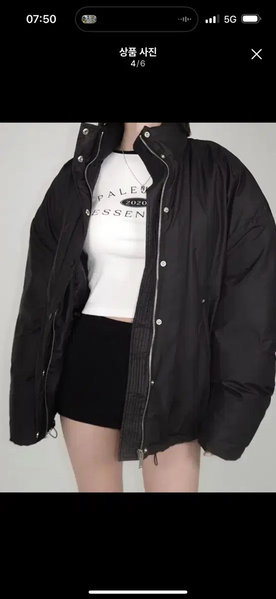 ペイルジェイド イージー パファー ダウン ブラック