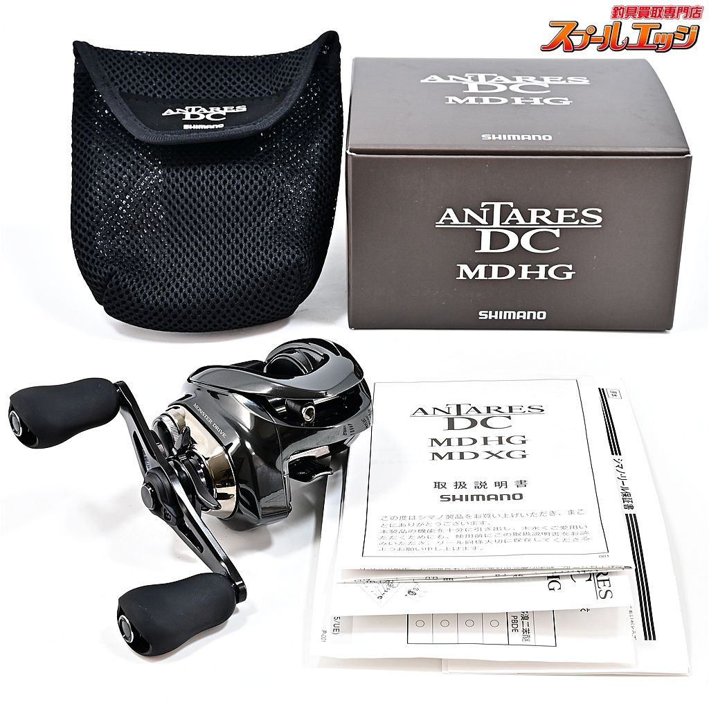 シマノ 23アンタレス DC MD HG SHIMANO ANTARES m40523