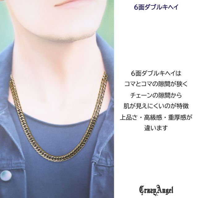 アリゾナフリーダム ネックレス 小豆チェーン40cm メンズ