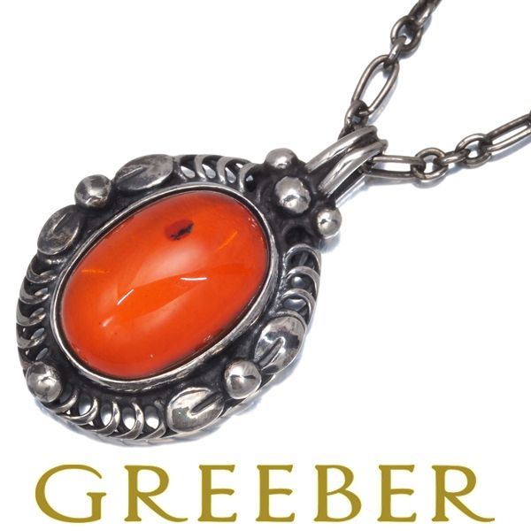 ジョージジェンセン ネックレス 琥珀 コハク ヘリテージ 1995 シルバー