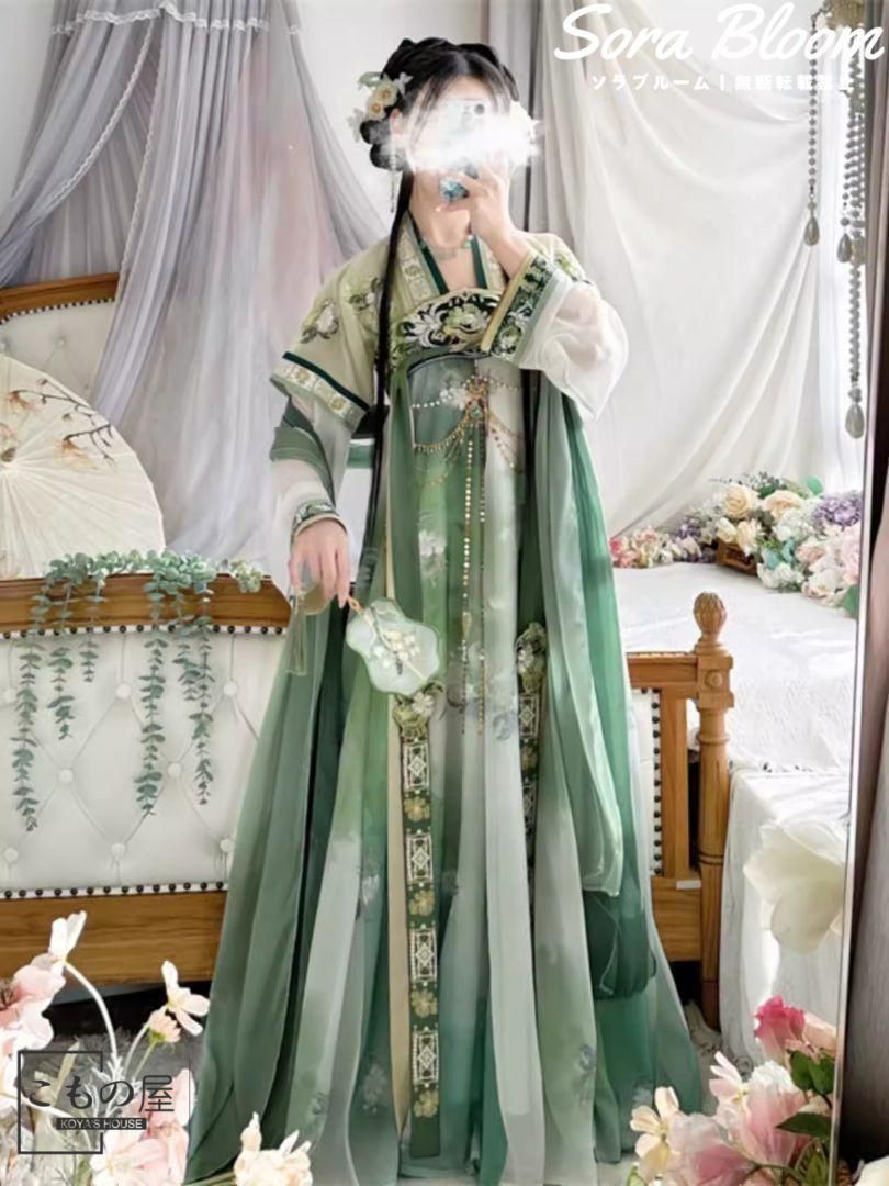 【格安通販】 漢服 コスプレ ワンピース 唐装 仙女服 中華風 衣装 刺繍 民族風 制服 女装 舞台衣装 学園祭 【送料無料期間限定】