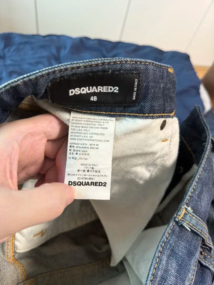 ディースクエアード2 / ルーキー11 M B JEAN / 48