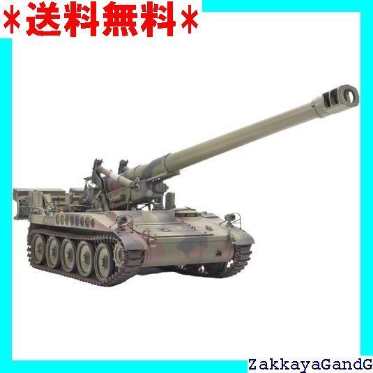 AFV CLUB プラモデル 中華民国陸軍 M110A2 自走榴弾砲 中華民国陸軍 M110A2 自走榴弾砲 (プラモデル) - ホビーサーチ
