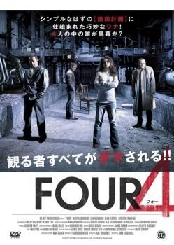 まとめて DVD  洋画④ レンタル落ち  リラックス Amazon.co.jp: ost まとめて DVD 洋画② レンタル落ち 40本