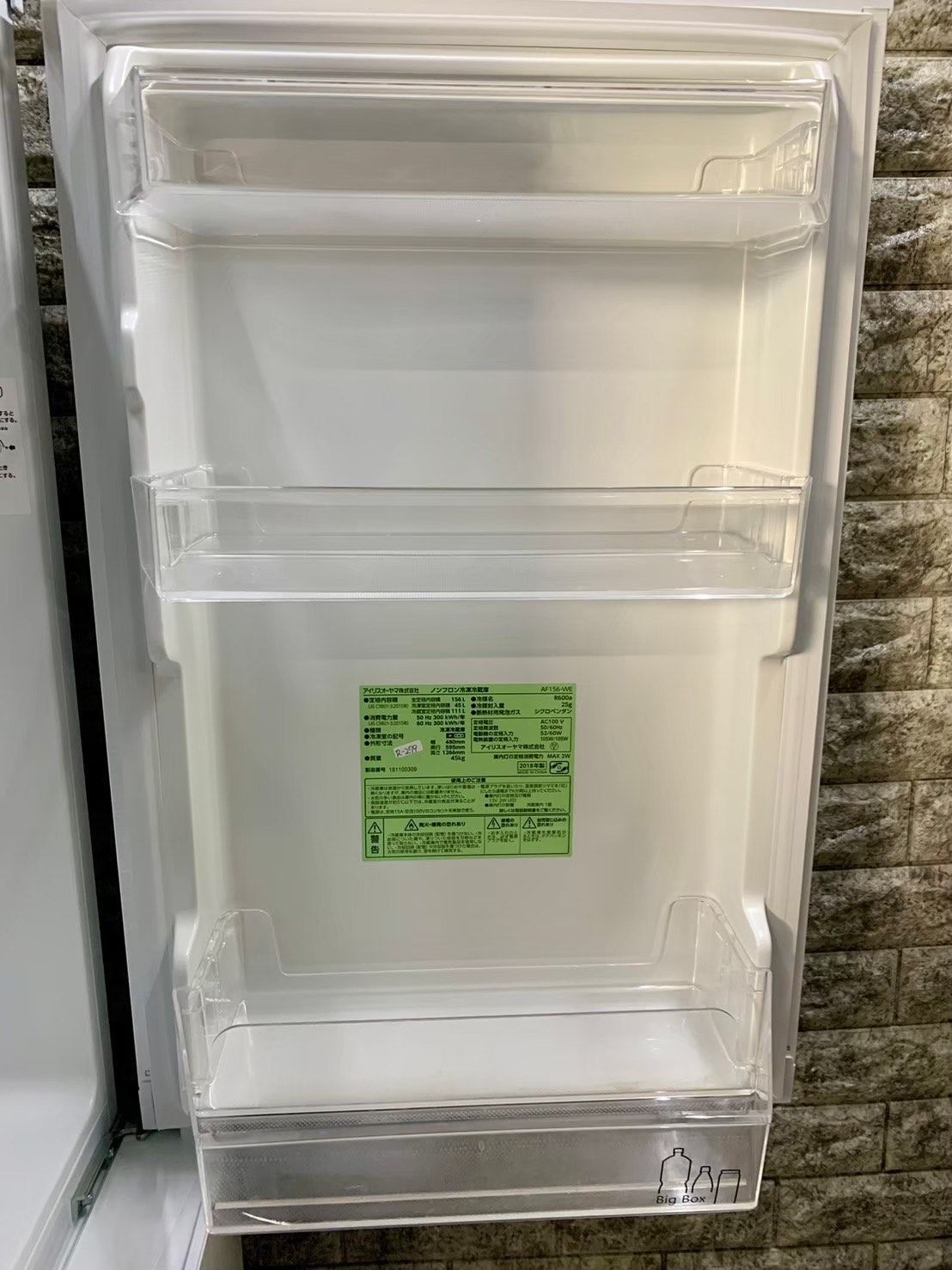 大阪送料無料☆3か月保障付き☆冷蔵庫☆2018年☆アイリスオーヤマ☆2  