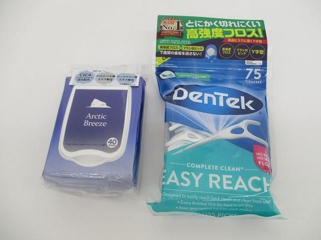 アクティブ
