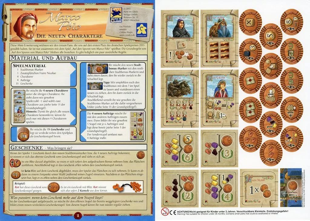 [Used] Board Game Marco Polo Footprints Expansion Additional Character Set (The Voyages of Marco Polo: The New Characters)
