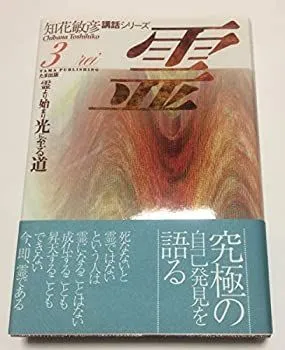 2025年最新】知花敏彦 cdの人気アイテム - メルカリ