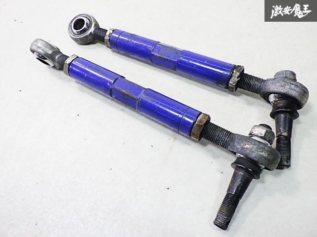 社外 GRX130 130 マークX トーコントロールロッド トーコン アーム