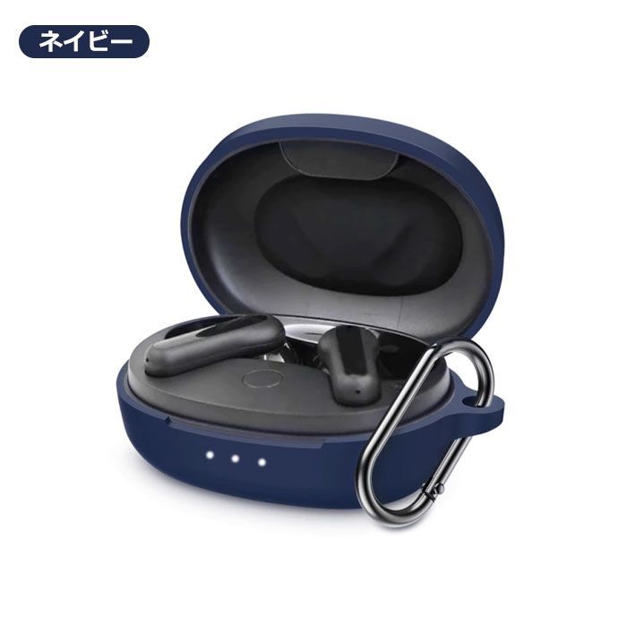 Anker Soundcore Life P2 mini 専用 シリコン ケース カラビナ