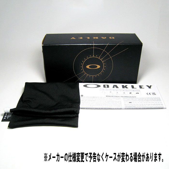 OAKLEY オークリー OO 9431-0860 サングラス ラテラリス 009431-0860 マットトランスペアレントアークティクサーフ 9431-08 冬コーデ サングラス 