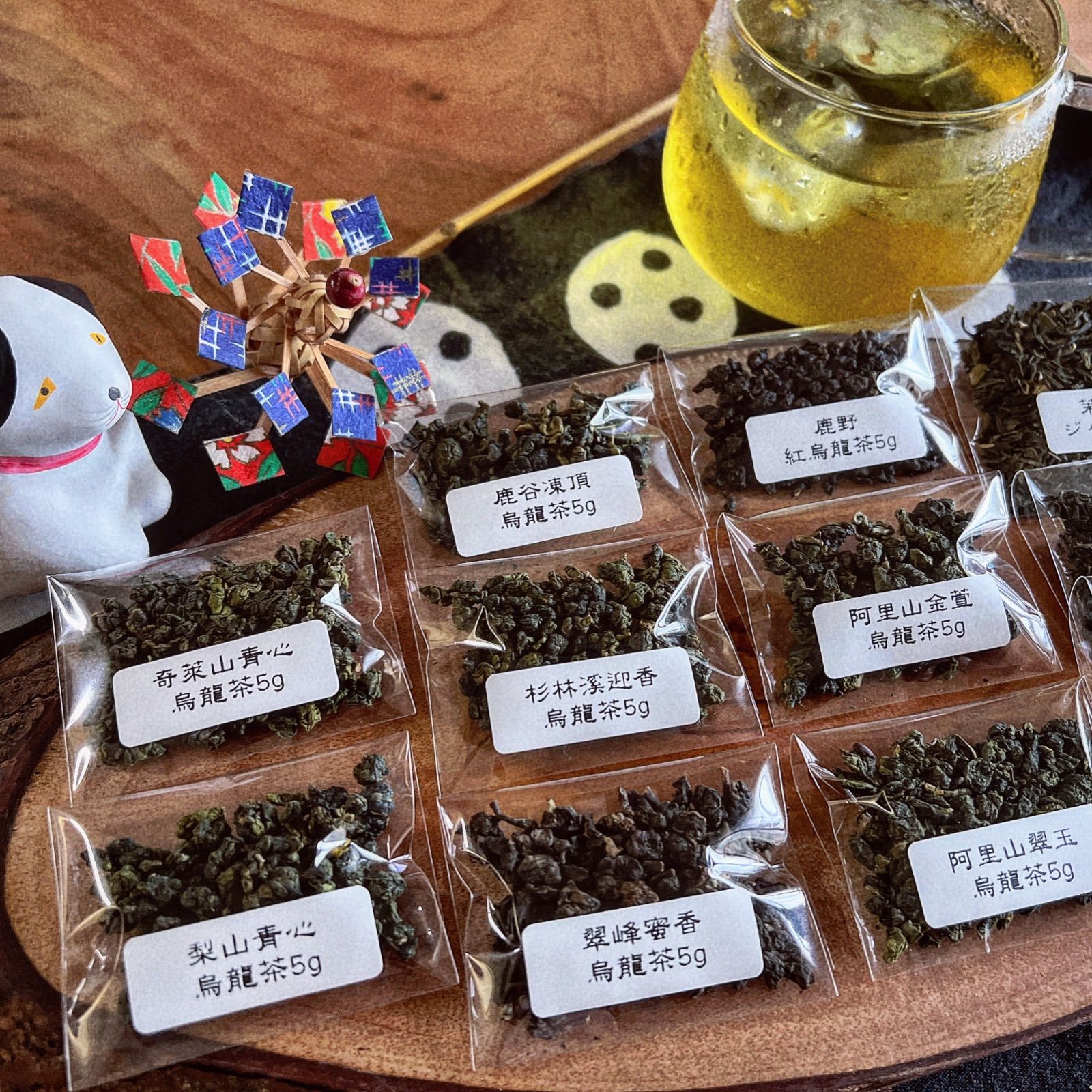 台湾茶 2023春茶烏龍茶11種 他  計 16点お試しセット