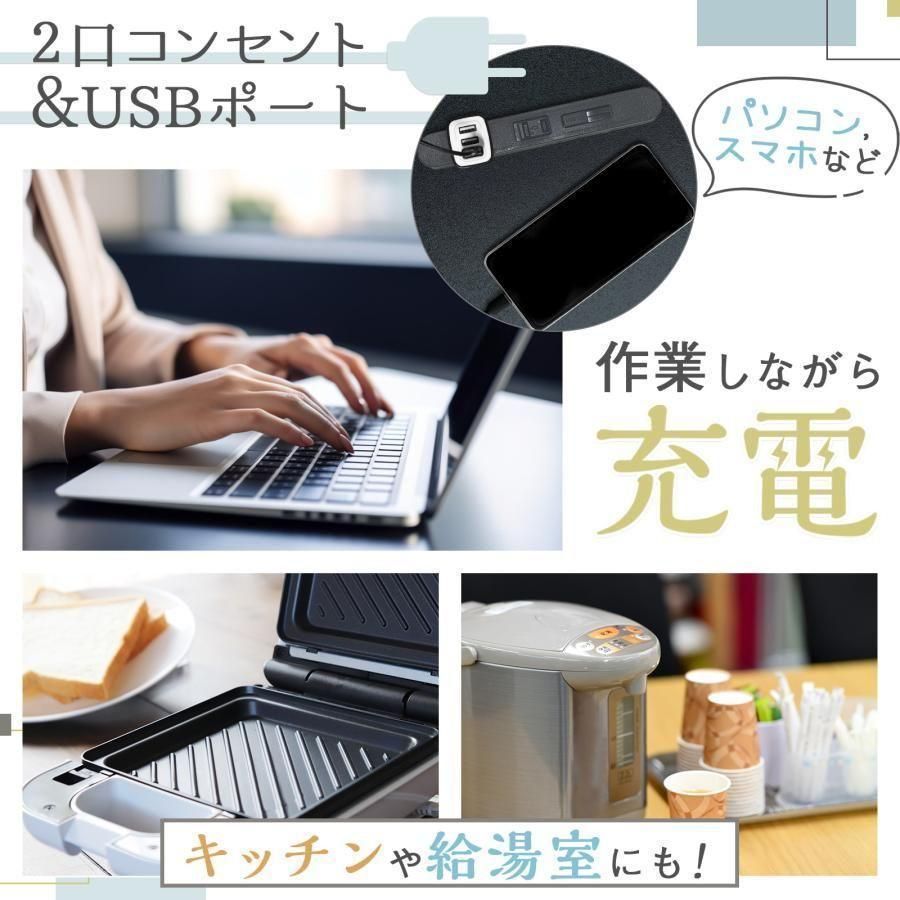 折りたたみデスク W800 usb パソコンデスク ホワイト 1760 - Shop Mar