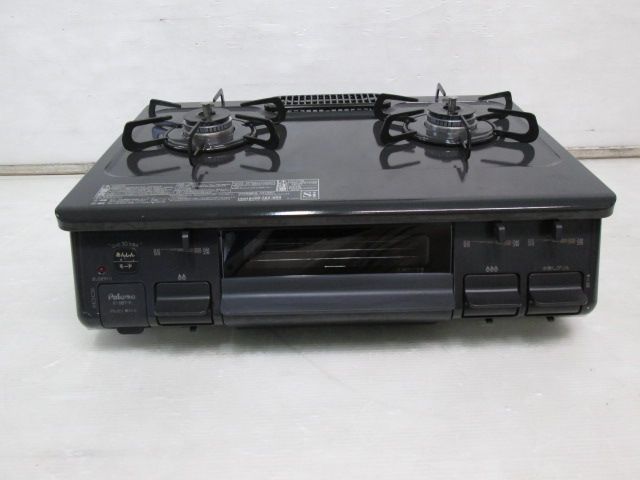 当社3ヶ月保証 2025年 パロマ グリル付ガステーブル IC-S87-1R 都市ガス用 0502GH 7AT-1S