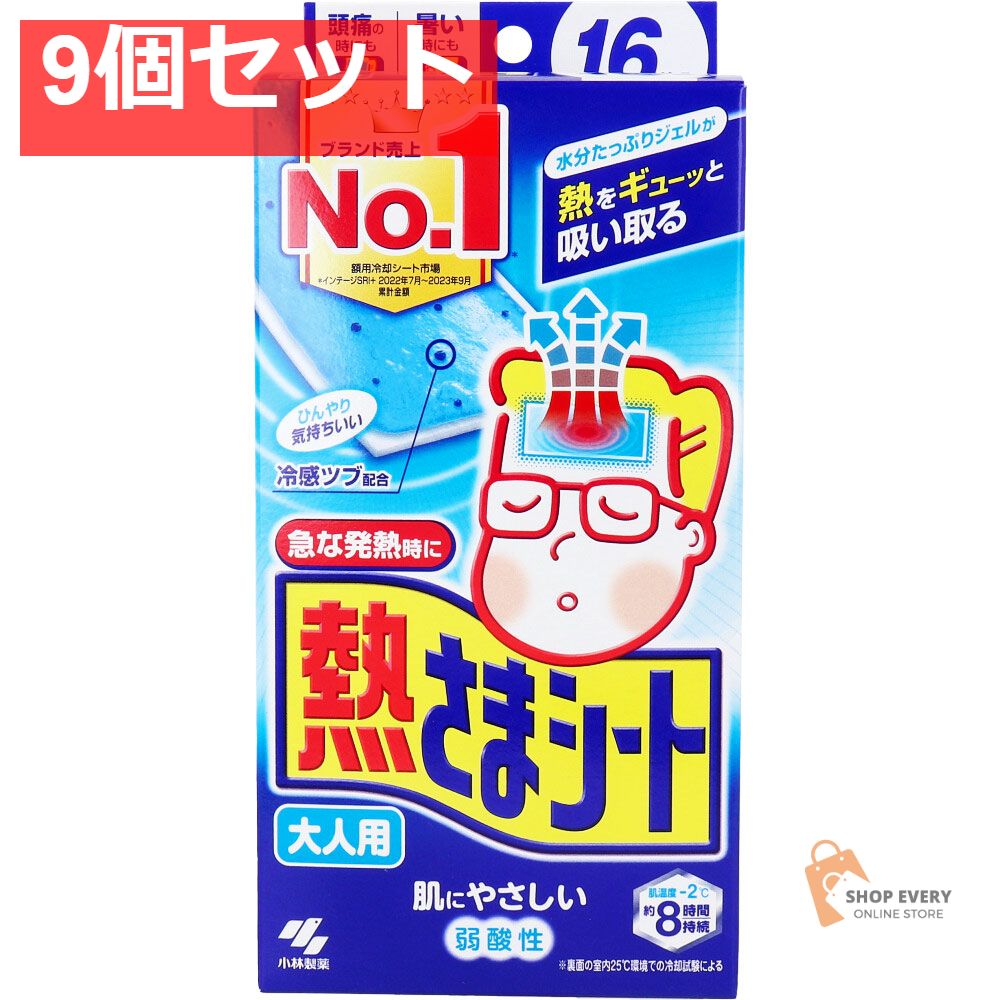 パラコードリード❥ブラウン×マスタードベージュホワイト お花3つ №038