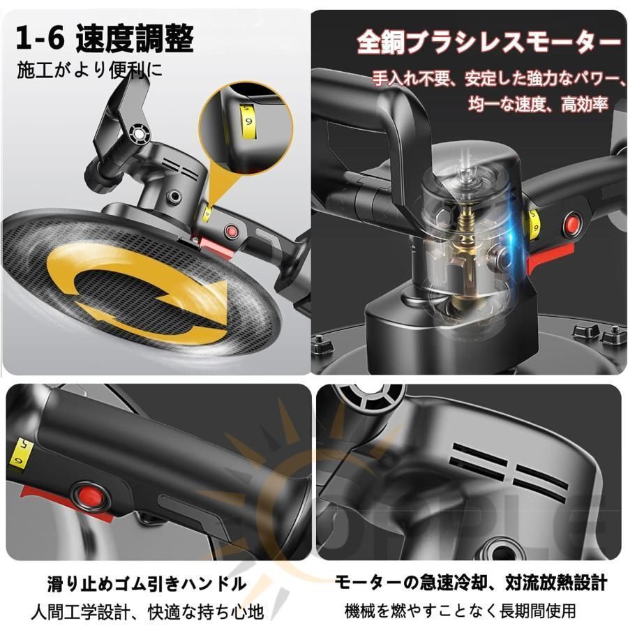 マキタ バッテリー互換