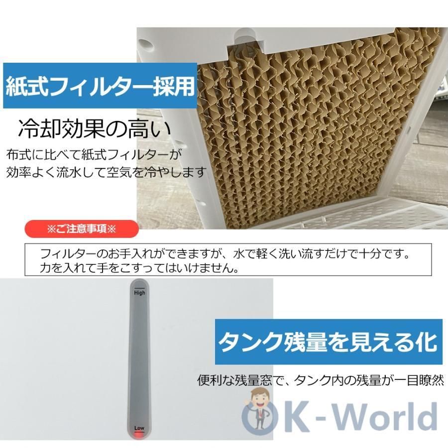 小型