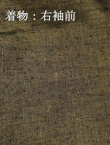 平和屋着物○男性 紬 アンサンブル 媚茶色 正絹 逸品 未使用