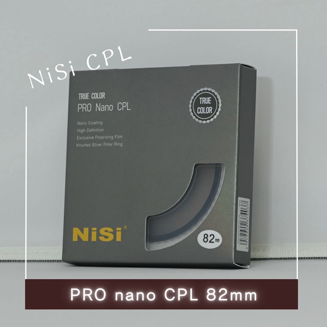 Nisi TRUE