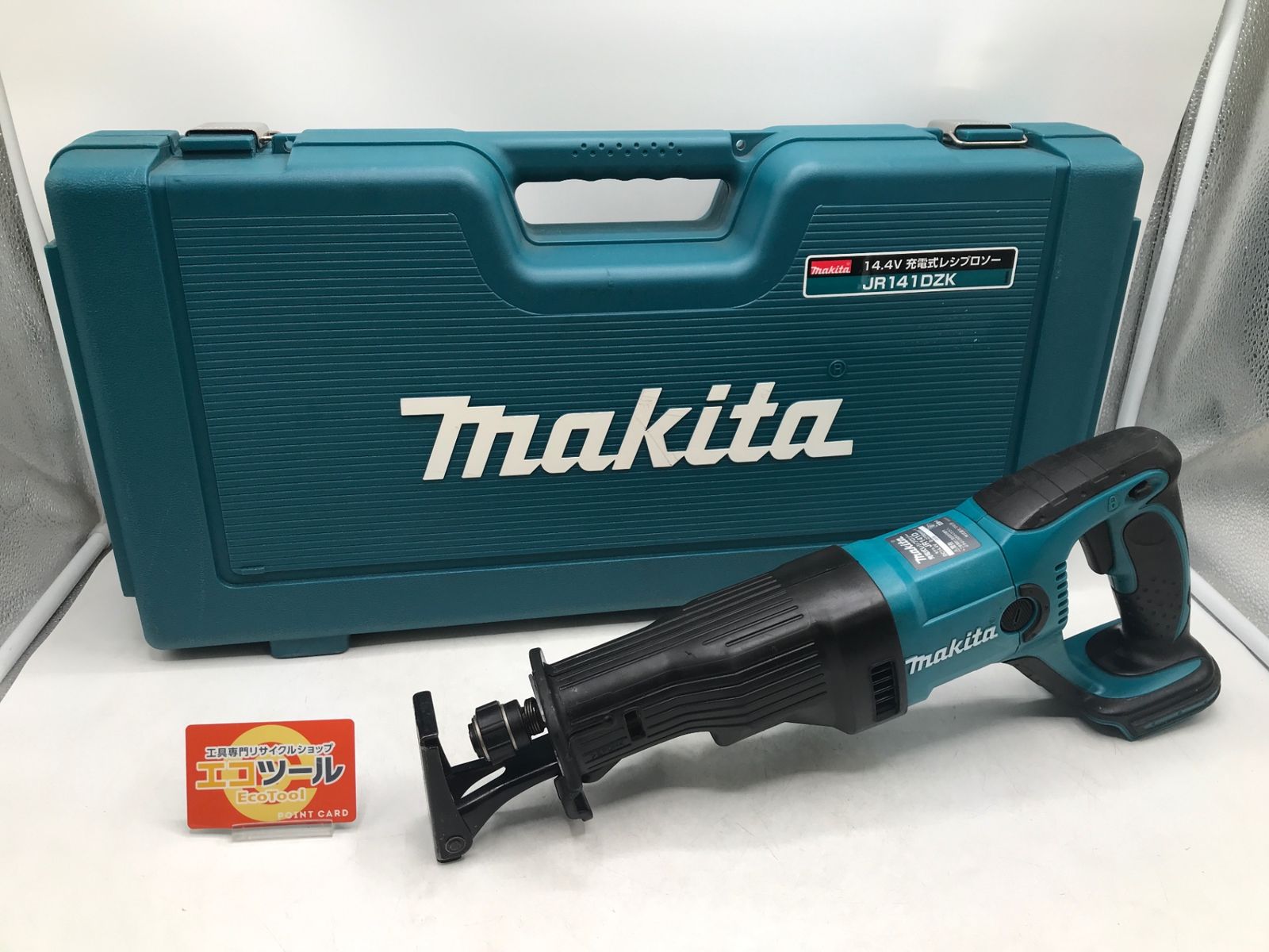 マキタ 14v 中古品】☆Makita/マキタ 14.4v（3.0Ah）充電式レシプロソー
