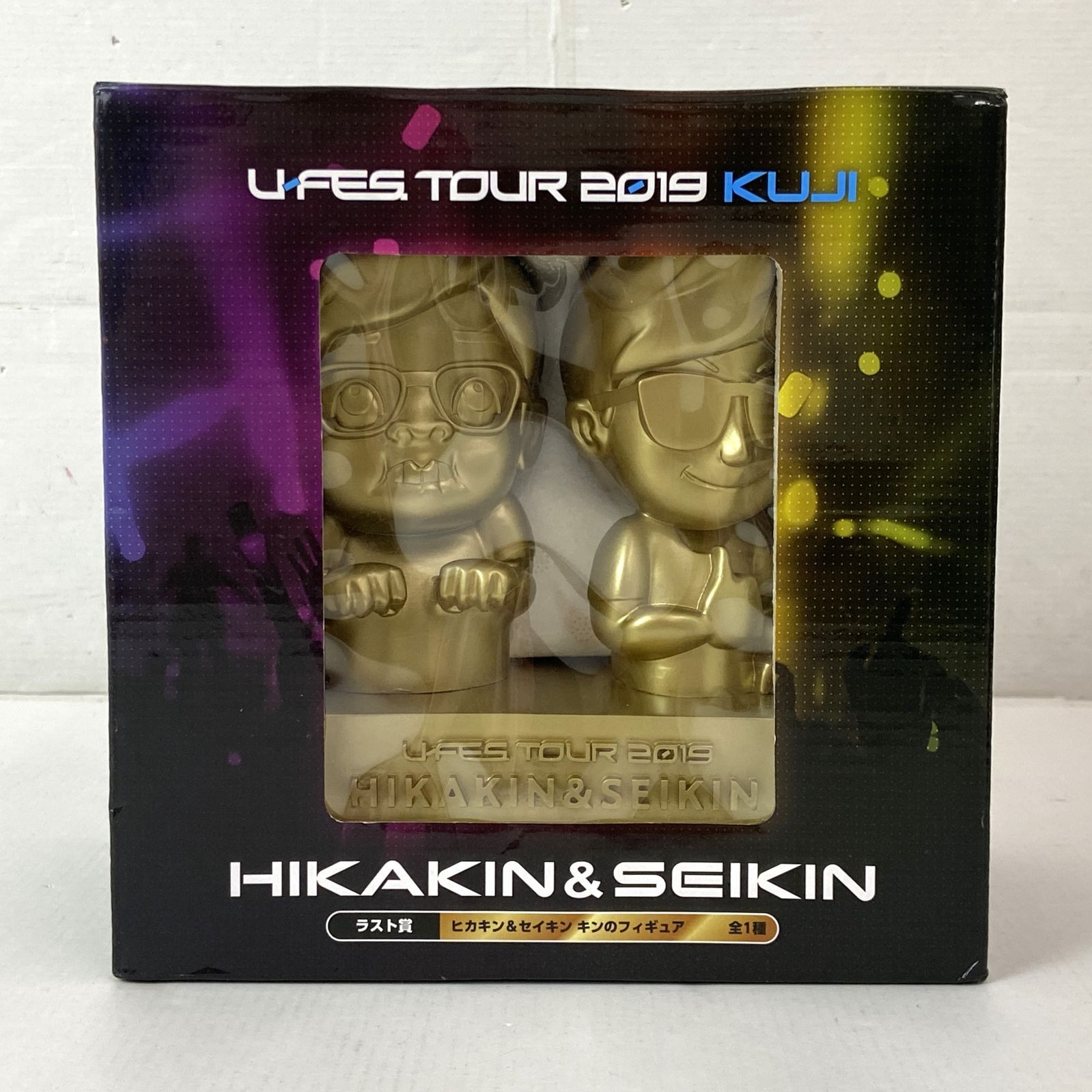 04m1687〇 U-FES TOUR 2019 KUJI くじ ラスト賞 ヒカキン＆セイキン