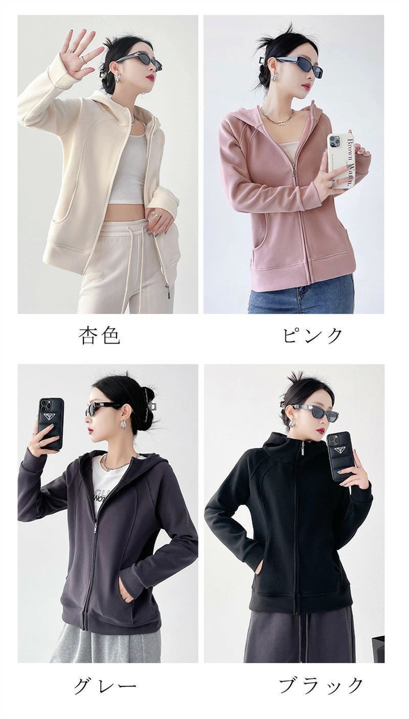 SEESAYネックピロー内蔵型 トラベルウェアパーカー＋パンツセット2着