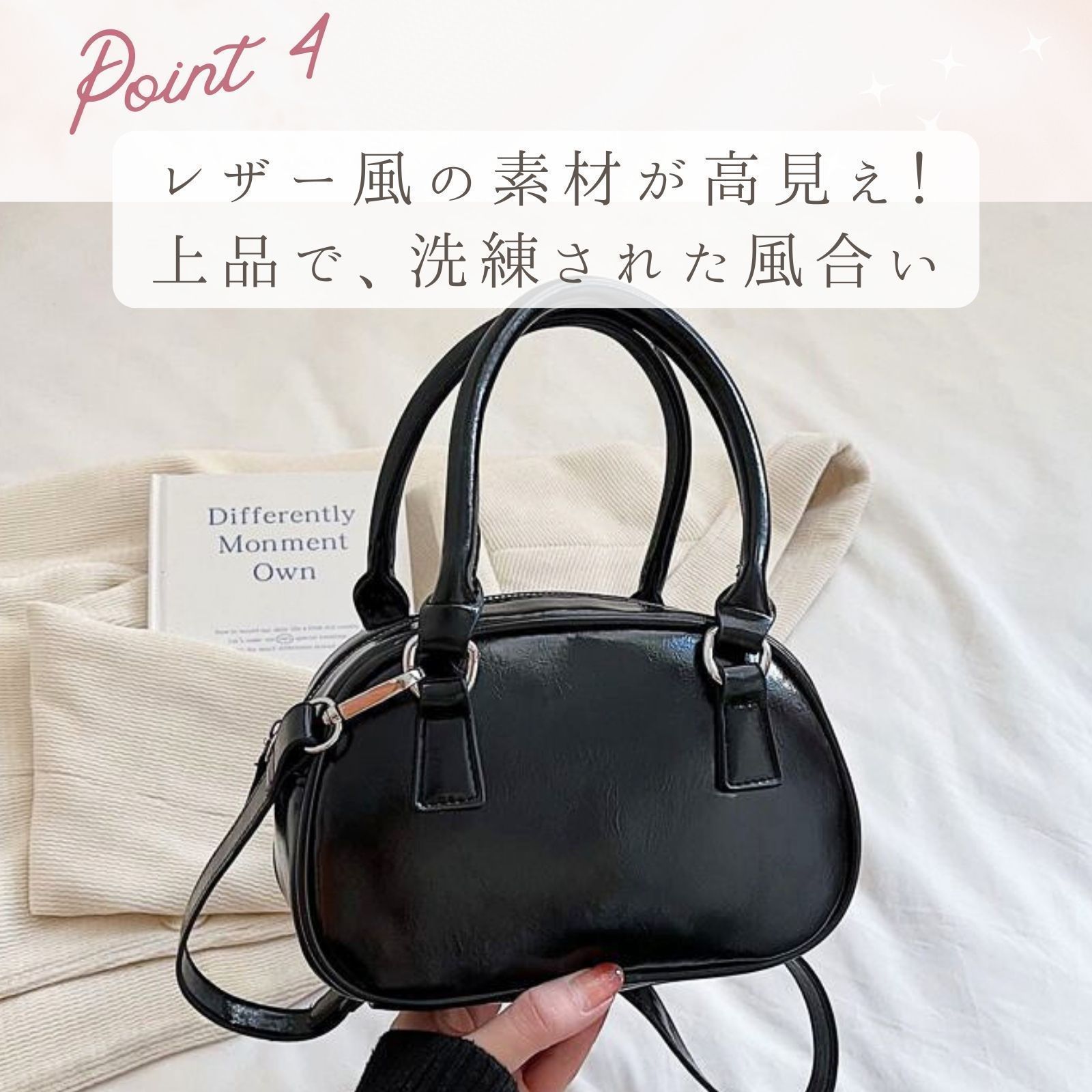✾ ルル ✾　ボストンショルダーバッグ　ハンドメイド Rippl/レザー2WayショルダーボストンBAG（ショルダーバッグ