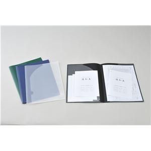 (まとめ)アーテック 重要書類ファイル(個人情報保護)A4透明 〔×30セット〕