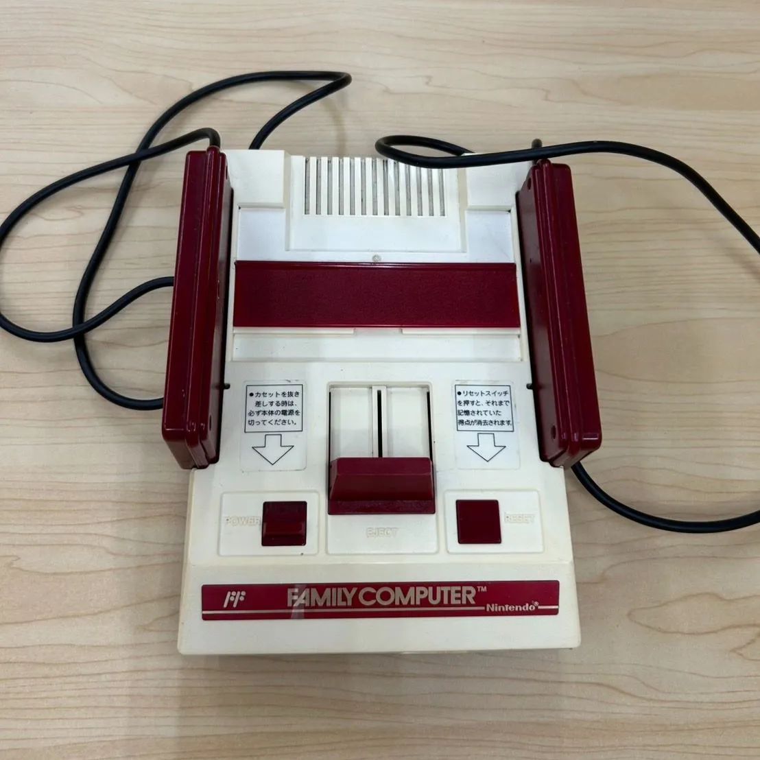 ◎【✨ゲーム✨】ファミコン ファミリーコンピューター 初代