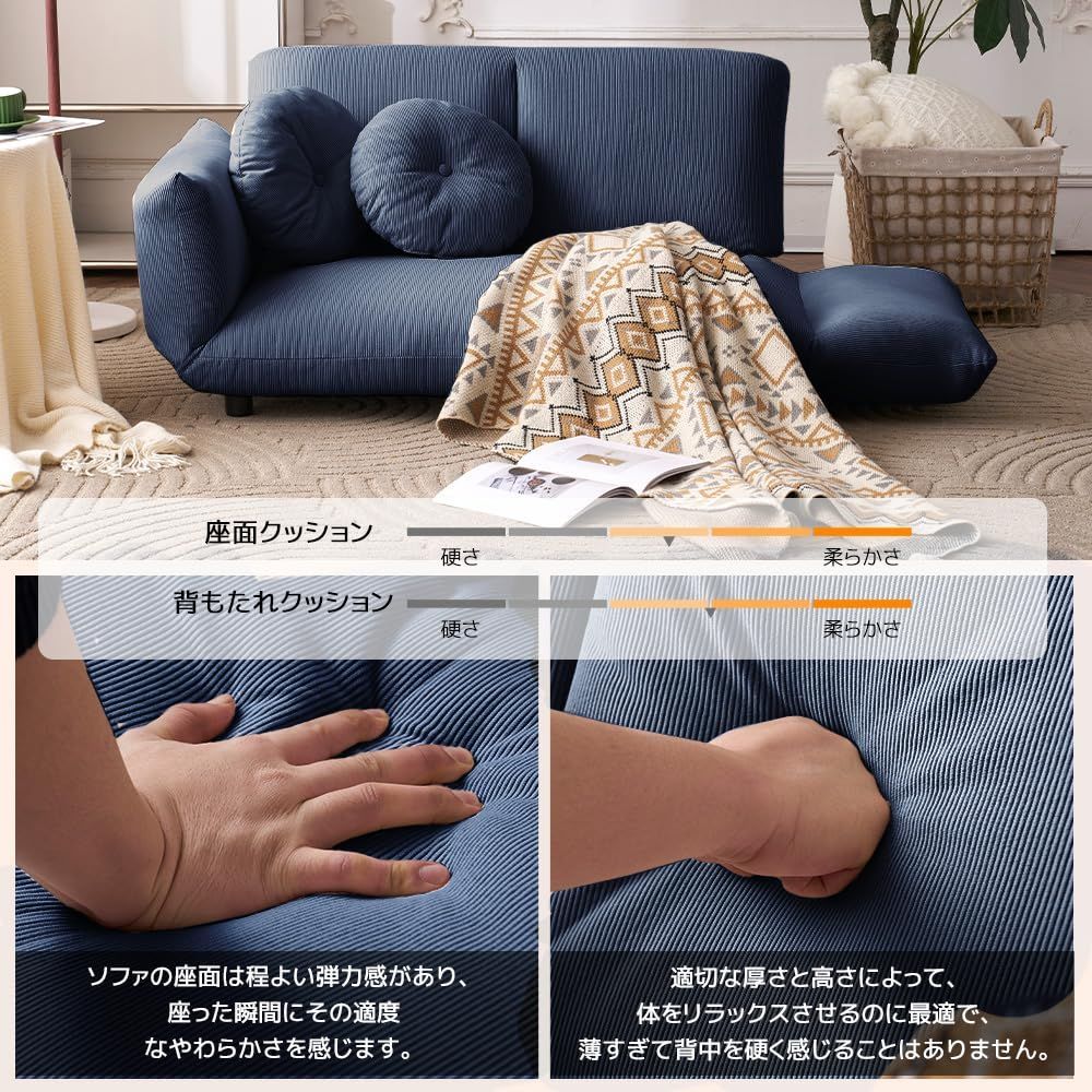 ネイビー 2人掛けローソファ 厚手クッション 楽天市場】【P10倍!8月4日20時~】【公式】ソファー 2人掛け