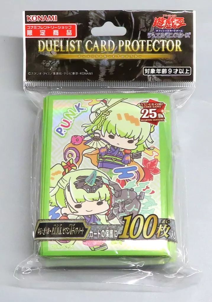 ゆるぎおー スリーブ PUNK セアミン&ディアノート　遊戯王　スリーブ　１２個 ゆるぎおー スリーブ PUNK セアミン&ディアノート 遊戯王