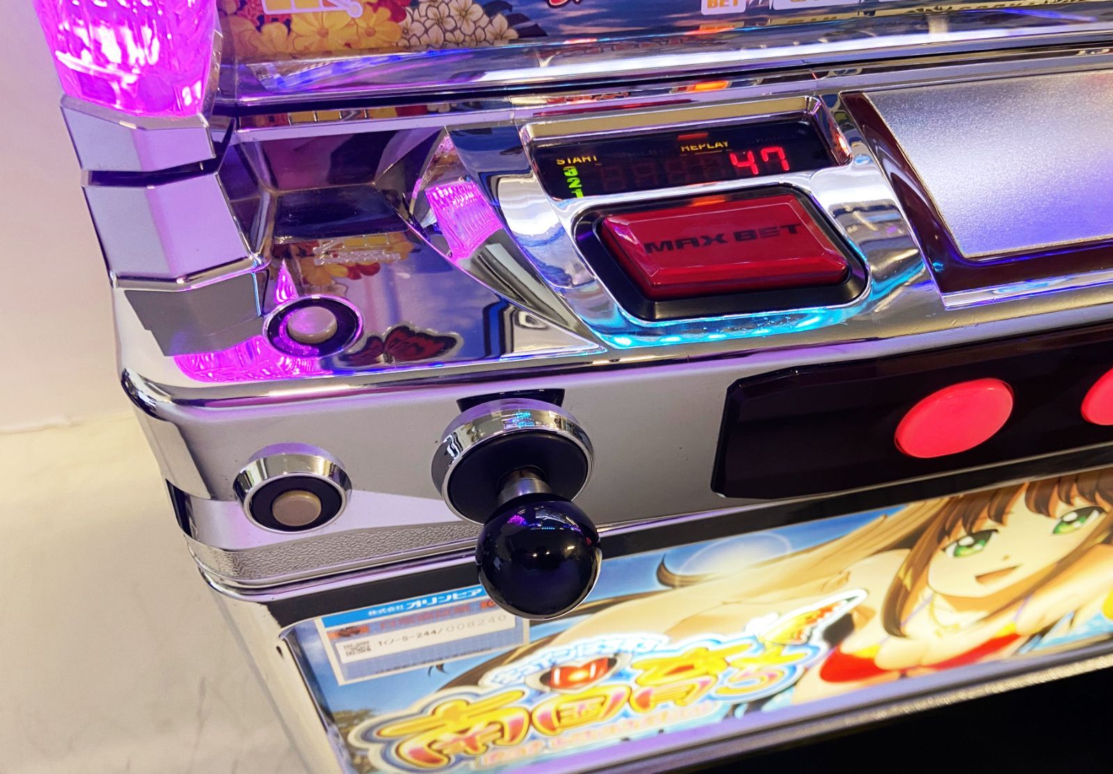 値下げ パチスロ実機 キュイン ぱちすろ 南国育ちY スロット 1st vacation オリンピア 送料込】 パチスロ スロット実機 オリンピア キュインぱちすろ南国育ち