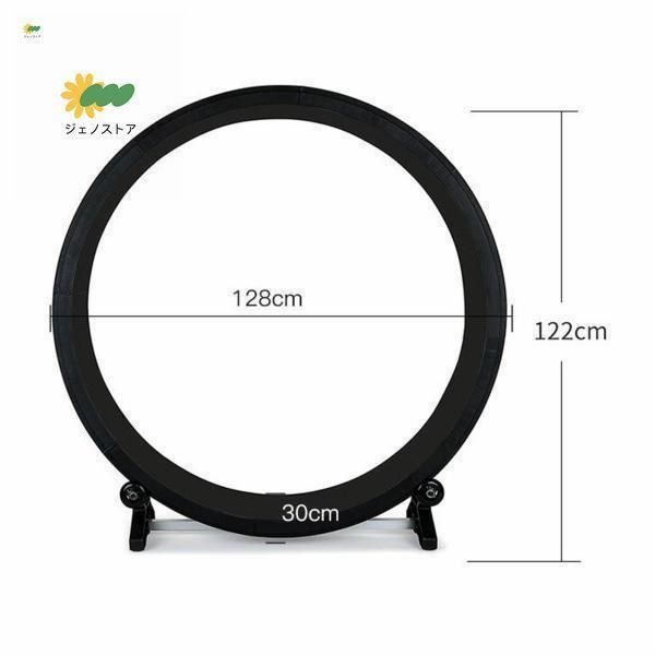 ミュート トレーナー