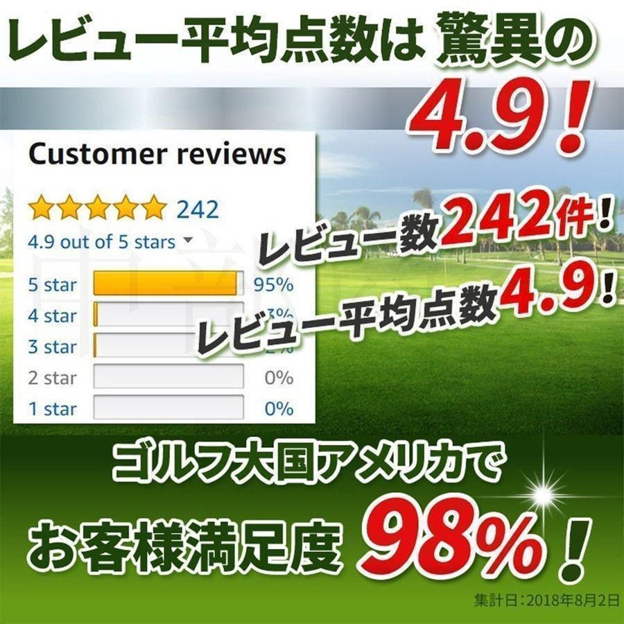 ゴルフネット練習用自動返球野外自宅