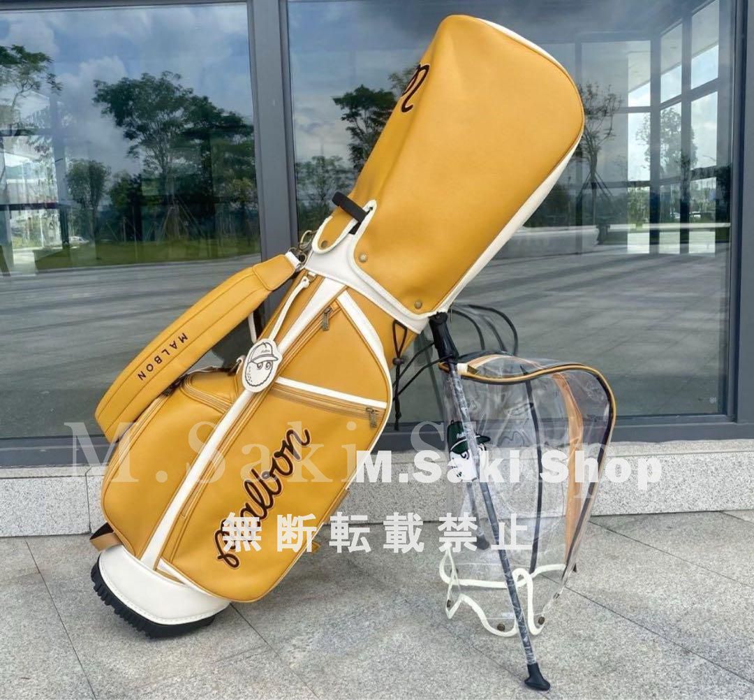 送料無料 malbon golf マルボンゴルフ ゴルフバッグ キャディバッグ 5分割 スタンド式 スタンドバッグ 安定感 防水耐摩耗性 男女兼用 イエロー .