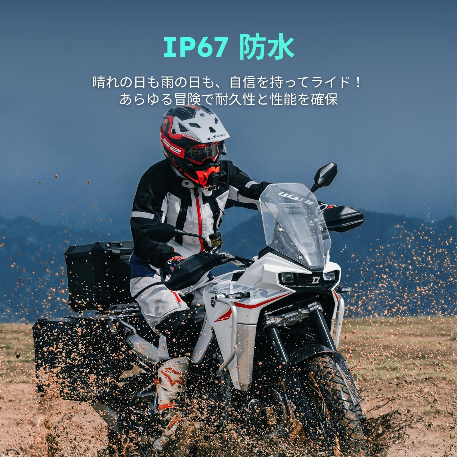 F1 ASMAX インカム バイク 10人同時メッシュ通信可能 Bluetooth5.3 Pro 