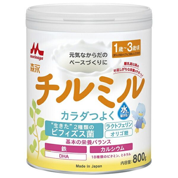 森永乳業 森永チルミル 大缶 800g缶×8個入｜ フォローアップミルク 粉ミルク 栄養 乳幼児 赤ちゃん