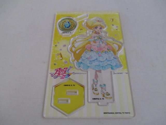 中古品 ホビー アイカツ アクスタ 神城カレン