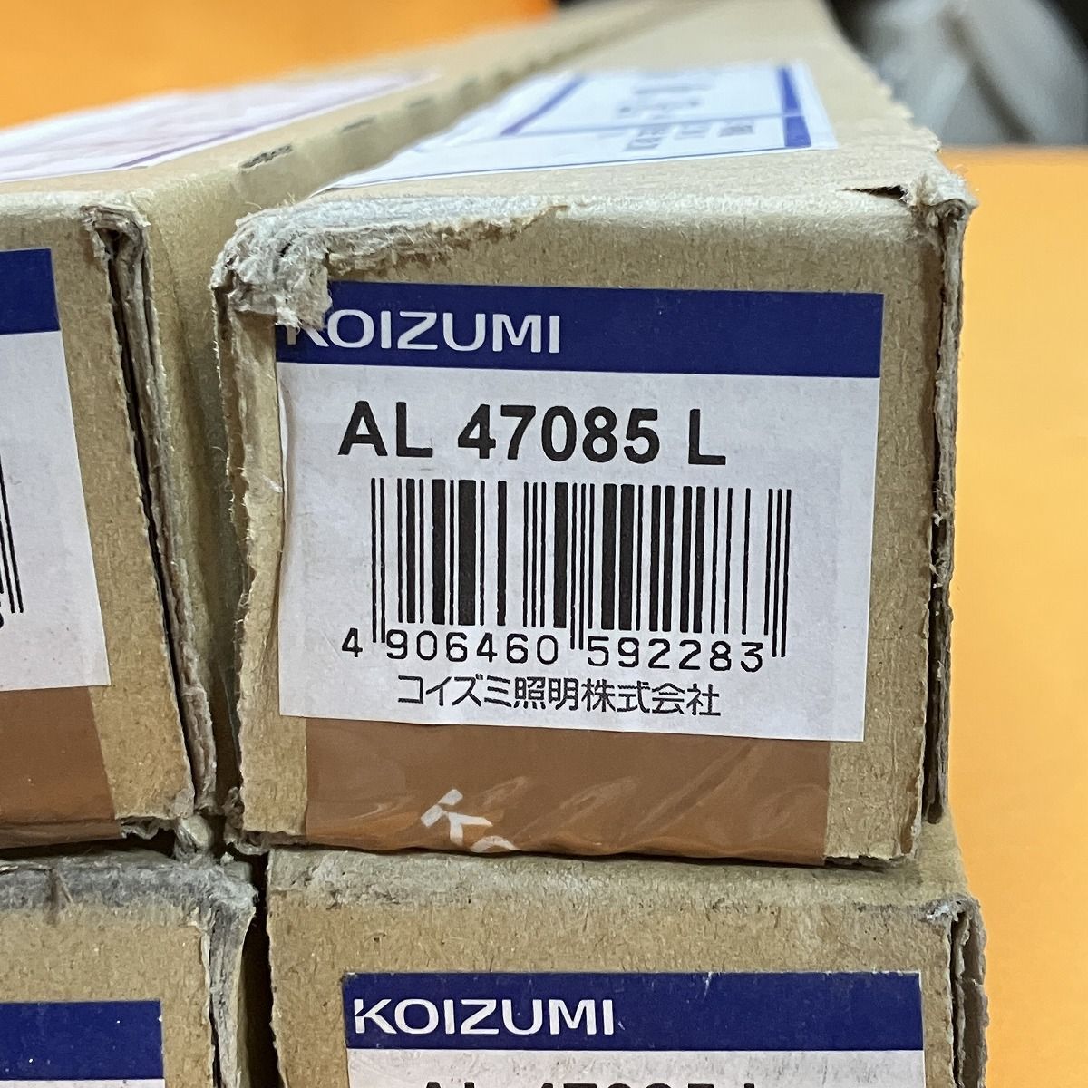 LED間接照明 4台セット コイズミ照明 AL47085L 電球色 1500mm