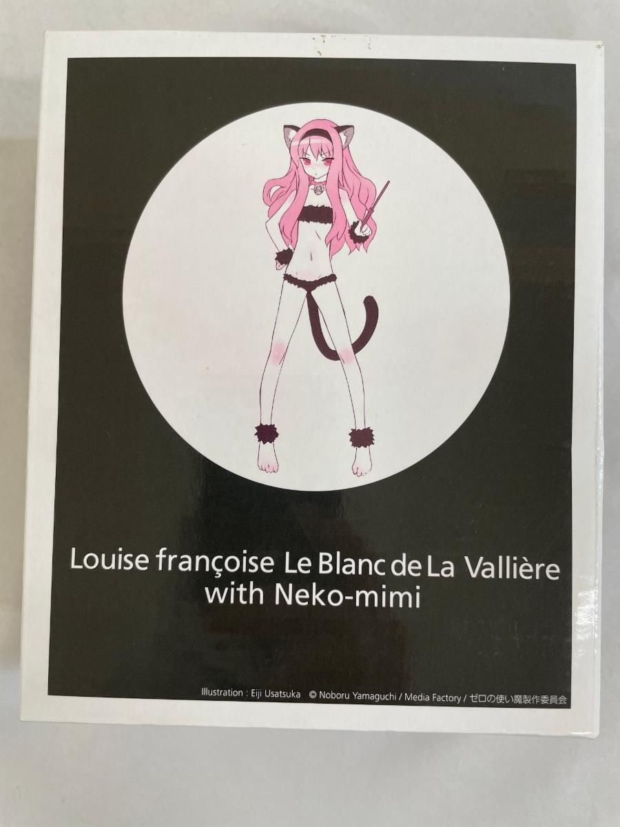 ゼロの使い魔 双月の騎士 アニメDVD全巻購入全員サービス ヒロインフィギュアEXVer.「ネコ耳ルイズ」