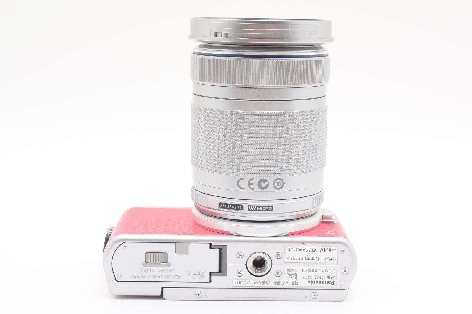 ルミックス LUMIX