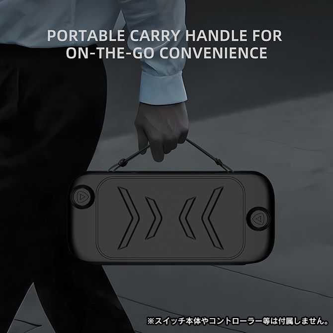 ニンテンドースイッチ2 本体 カバー ニンテンドースイッチ2 本体