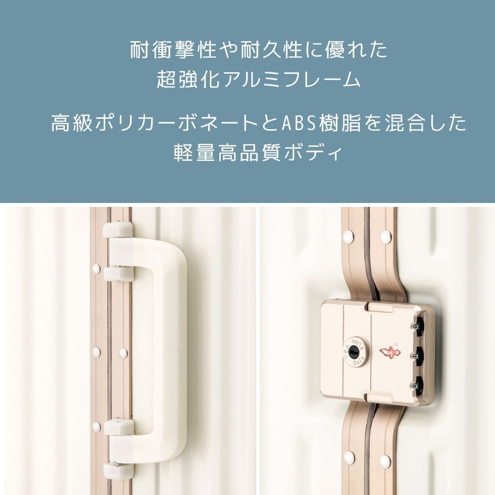 ストッパー付き Mサイズ