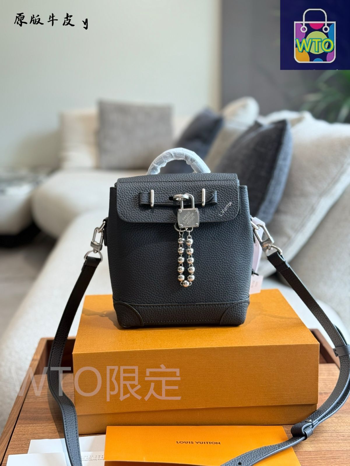 今日特価】Louis Vuitton ルイ・ヴィトン スチーマー 15 メンズ