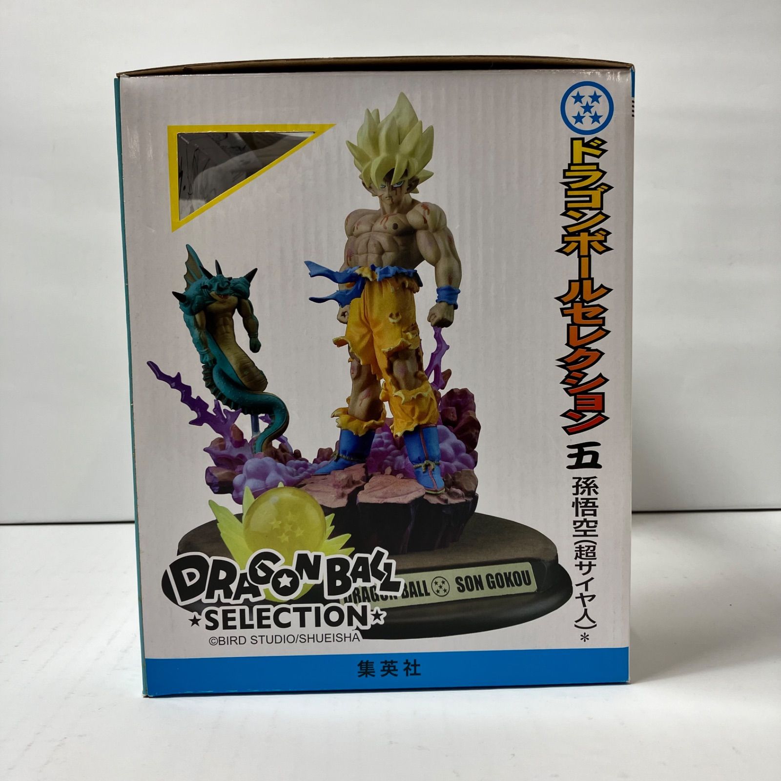 瀬戸店】DRAGON BALL ドラゴンボールセレクション 巻五 孫悟空