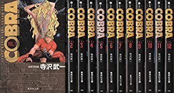 最高 【】COBRA 文庫版(集英社) コミック 全12巻完結セット (集英社