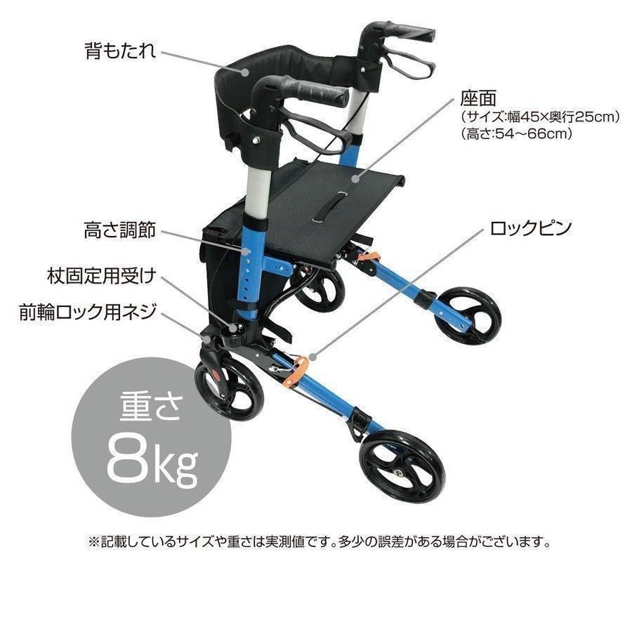 室内室外兼用 折りたたみ式