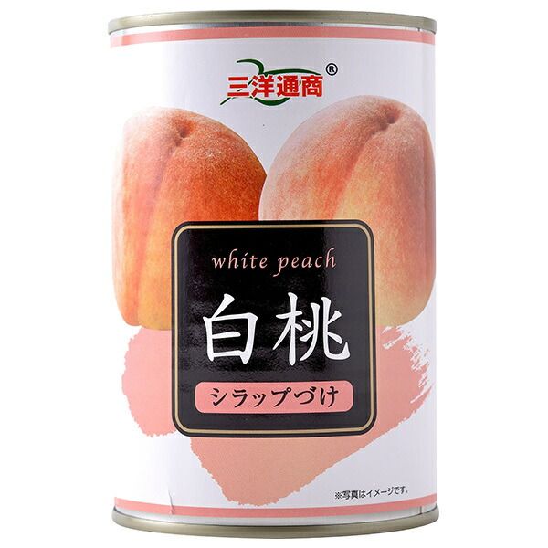 三洋通商 白桃 425g缶×24個入× 2ケース ｜ 缶詰 フルーツ 果実 くだもの 桃