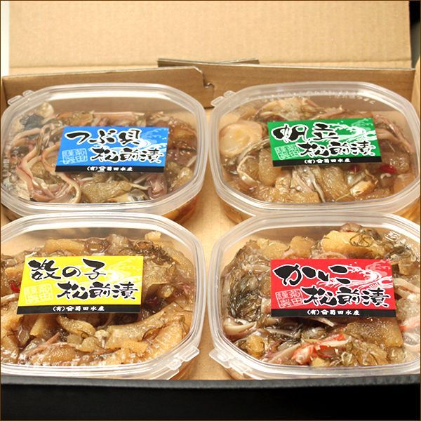北海道 松前漬け4種セット (数の子/ホタテ/ツブ/カニ/冷凍) ご飯のお供 北海道産 松前漬 海鮮松前漬け 郷土料理 北海道 函館 お中元 ギフト 贈り物 お祝い 内祝い プレゼント ご自宅用 ご家庭用 お家用 北海道直送 グルメ お取り寄せ
